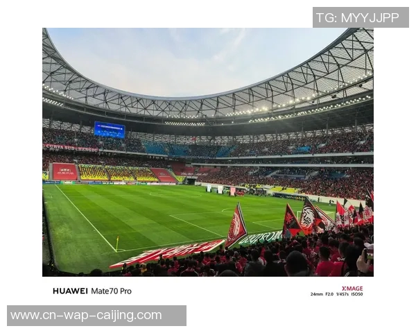 单场三红激情四射中超联赛精彩瞬间回顾与分析