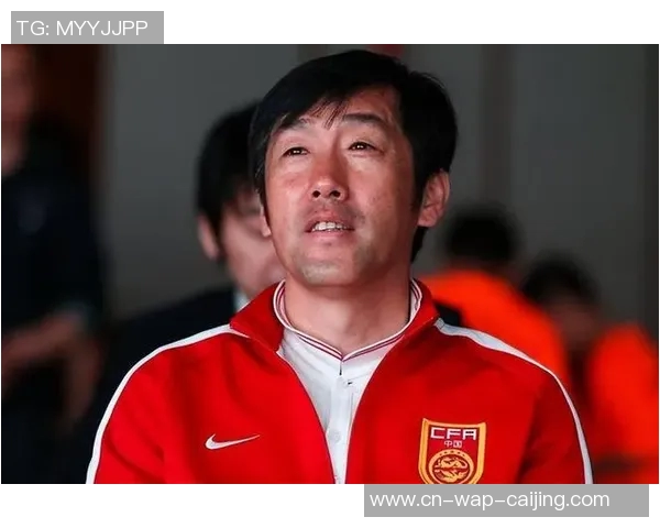 高洪波重返国足教练席期待带来新气象球迷盼望球队重振雄风