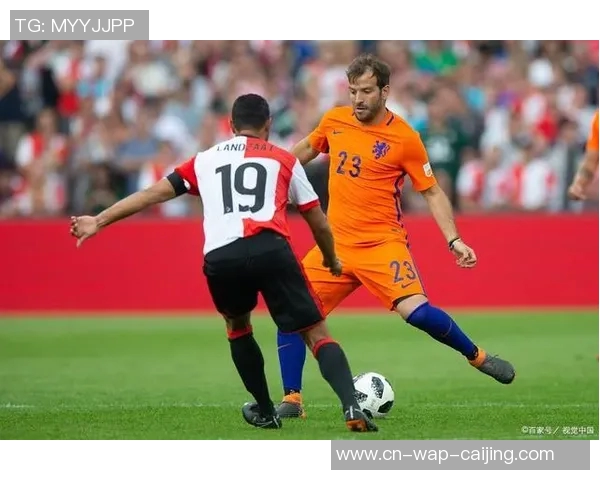 埃夫斯堡主场迎战佐加顿斯双方争夺关键三分的精彩对决