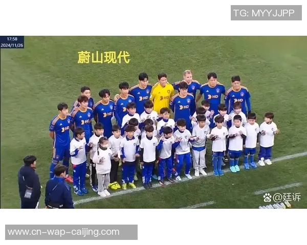 蔚山现代与上海申花激战在即谁能在亚冠赛场上笑到最后