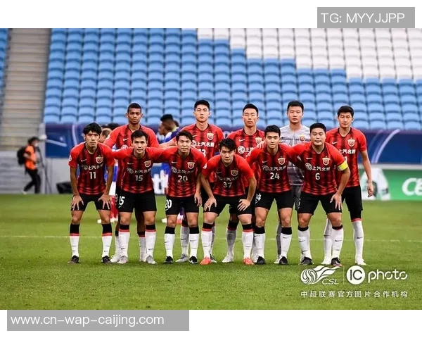 上海上港迎战东京FC争夺亚冠小组赛关键胜利