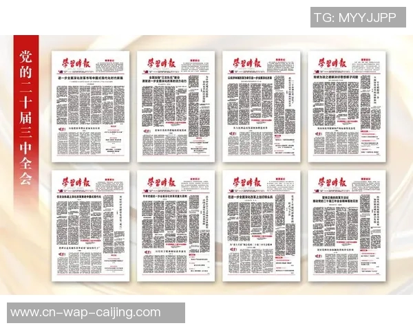 刘永才与时代变迁的对话探索人生价值与社会责任的深刻思考